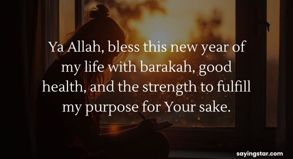 Birthday Prayer for Myself in Islamic Way