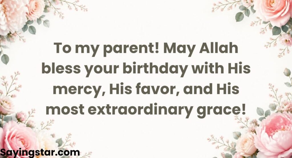 The Art of Sending Islamic Wishes: Categorized by Relationship