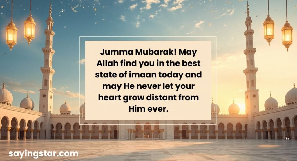 Beautiful Heart Touching Jumma Mubarak Quotes