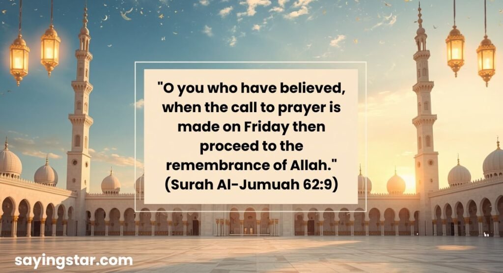 Jumma Mubarak Quotes from Quran and Hadith