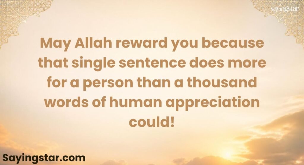 Short and Beautiful Islamic Thank You Quotes