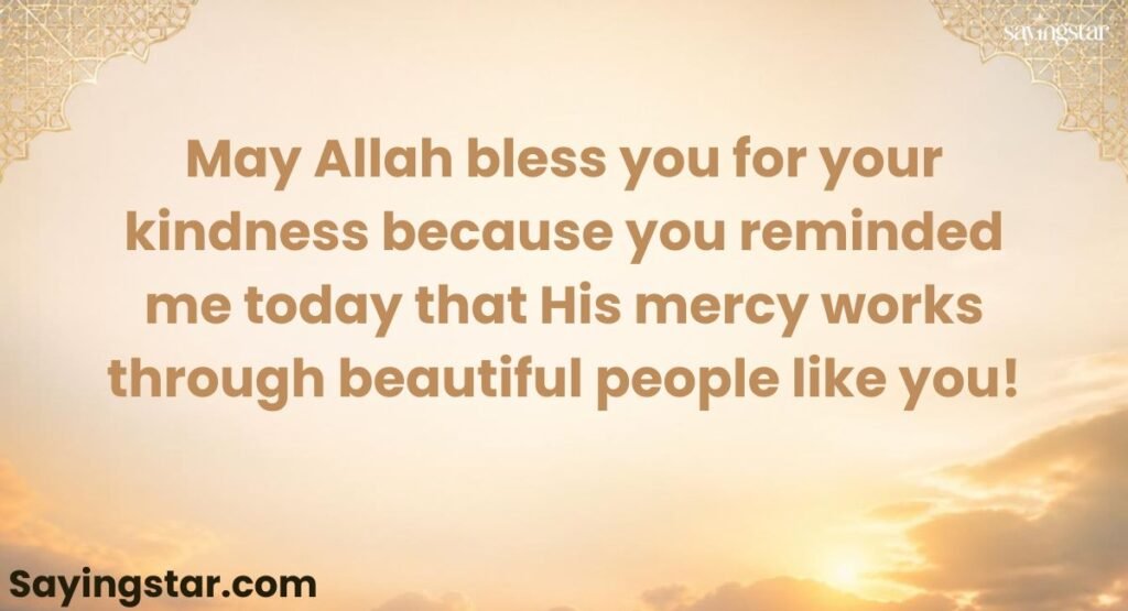 Short Islamic Appreciation Message to Someone