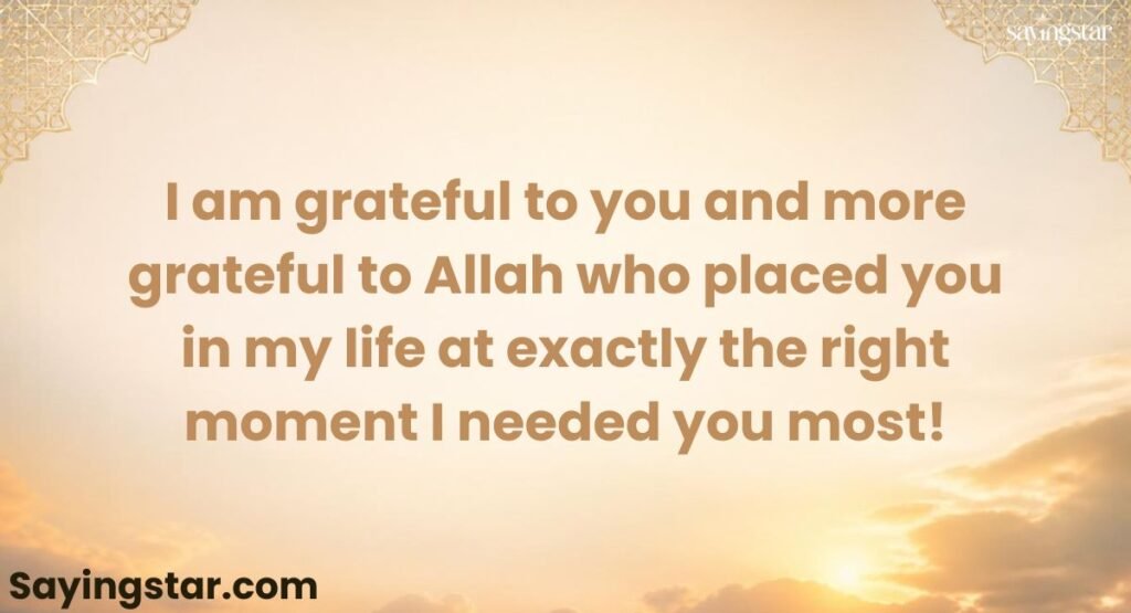 Thank You in Islam in English with Examples