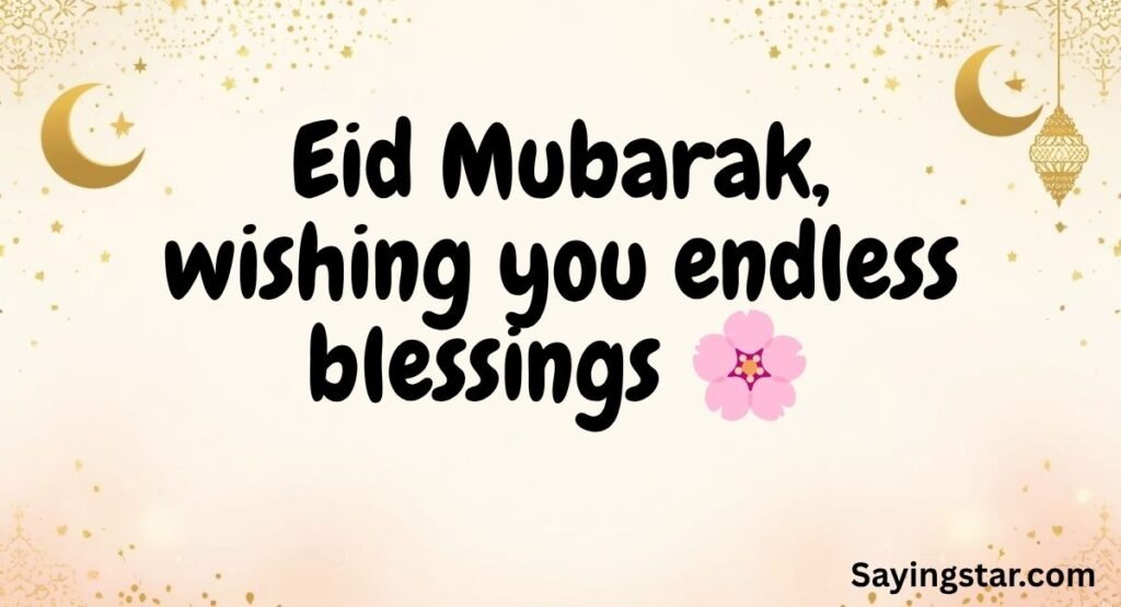 Eid Mubarak Caption Ideas