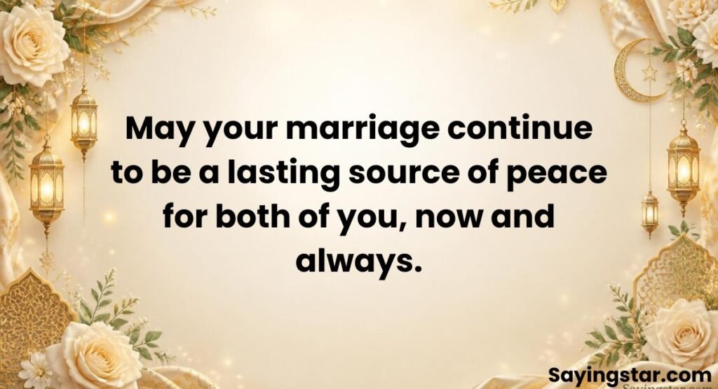 Islamic Anniversary Wishes for a Couple
