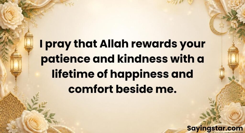 Islamic Anniversary Wishes for Husband