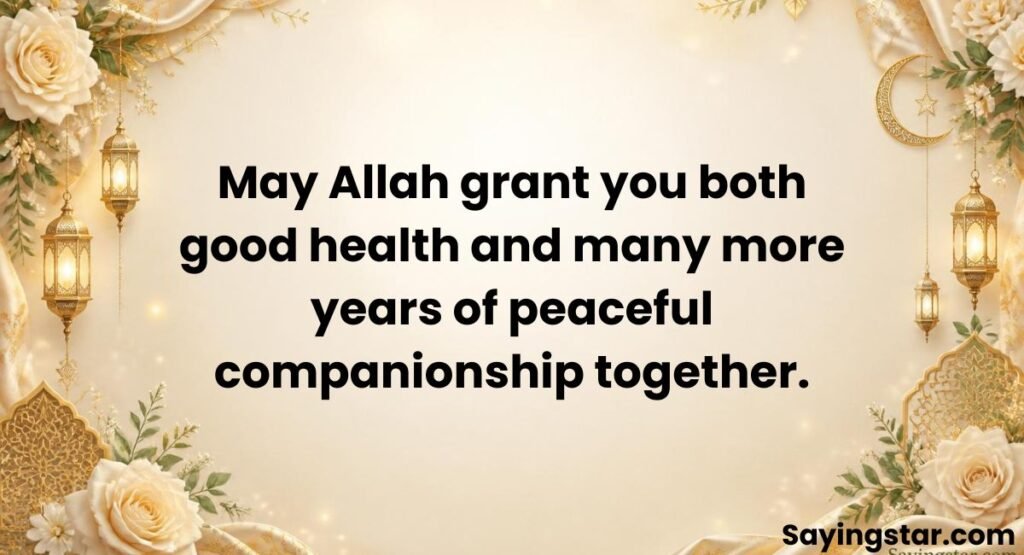 Islamic Anniversary Wishes for Parents