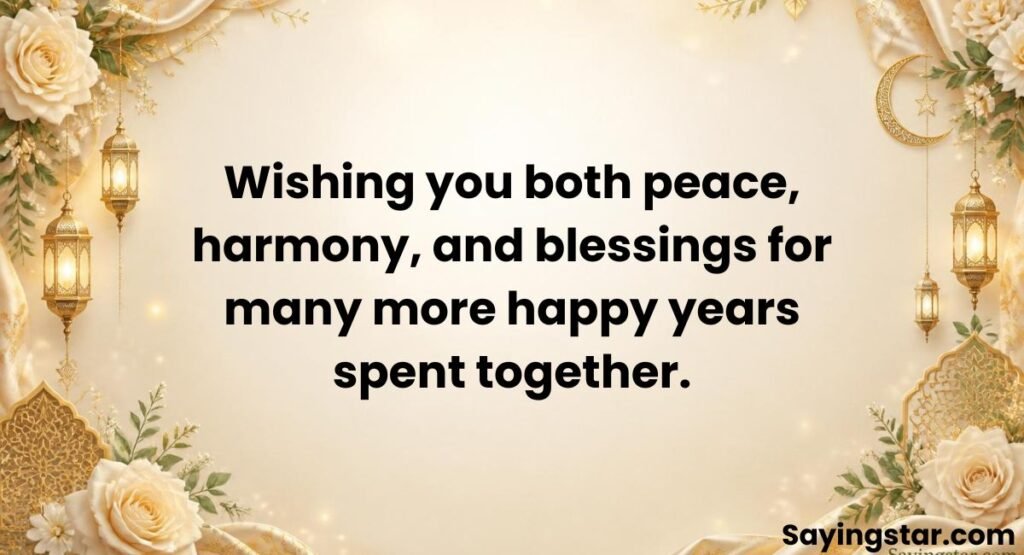 Islamic Wedding Anniversary Messages