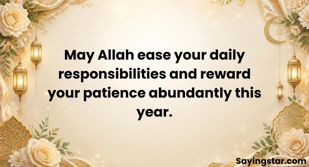 Islamic Wedding Anniversary Wishes for Brother