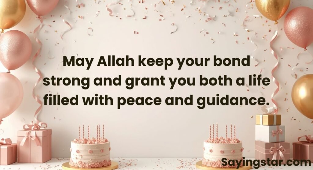 Islamic Birthday Wishes and Duas for Twin Brothers